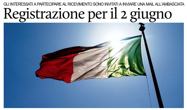 Festa della Repubblica, 2 giugno 2017: l'avviso dell'Ambasciata d'Italia in Messico ai cittadini italiani.