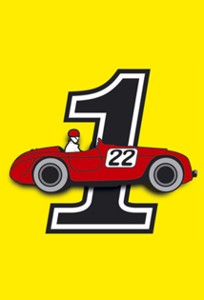 25-26 giugno 1949. Prima vittoria Ferrari nelle 24 ore di Le Mans.