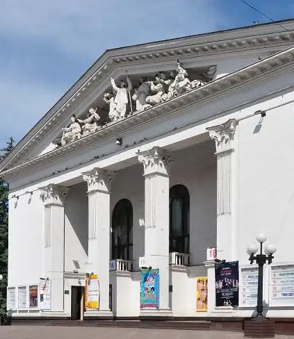 Italia está lista para reconstruir el Teatro de Mariúpol