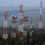 Messico, tre gare per diffondere la rete 5G nel Paese / Foto: Cuartoscuro