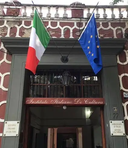 Torna la Domenica Italiana, solidarietà e festa in Messico / Foto e immagini: Istituto Italiano di Cultura di Città del Messico e Associazione Italiana di Assistenza