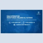 Nuova sala a supporto ininterrotto per gli italiani nel mondo / Immagine: esteri.it